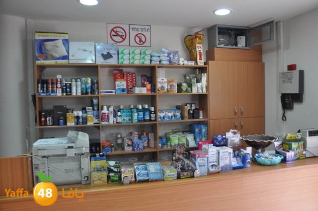 pharmacy 0427 (11).JPG